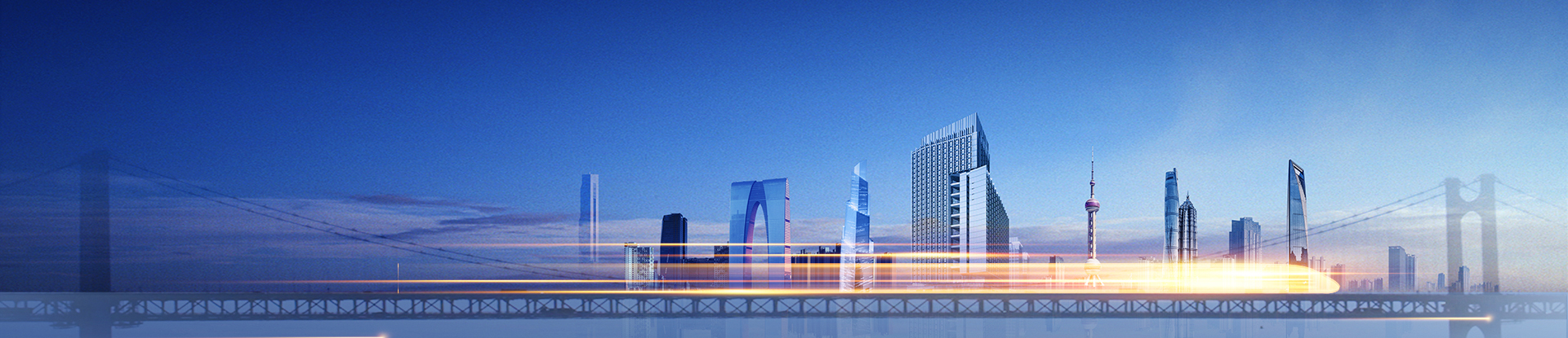 公司简介